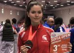 Талантът на Еврофутбол Радина Борисова спечели бронз по таекуондо G1 Sofia Open