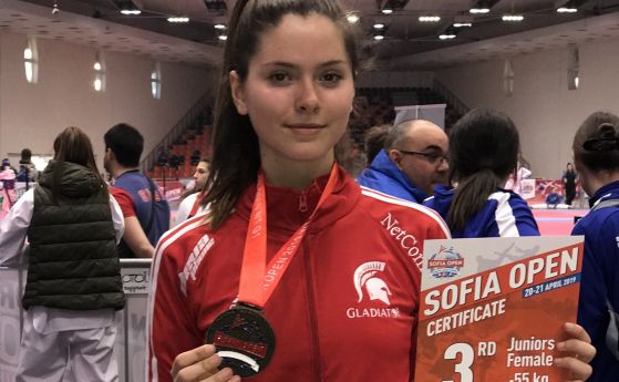  Талантът на Еврофутбол Радина Борисова завоюва бронз по таекуондо G1 Sofia Open 