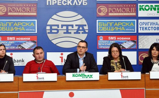 Партия Движение 21 регистрира в ЦИК листата си с кандидати