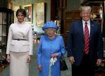 Кралицата покани Тръмп в Англия през юни