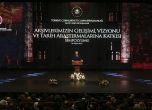 Ердоган към Армения: Отворете си архивите и тогава говорете за геноцид