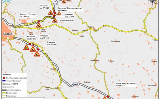 Ремонти по магистралите Тракия и Хемус затрудняват движението За да
