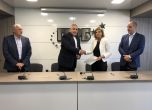 ГЕРБ подписа споразумение за партньорство с Български демократически форум