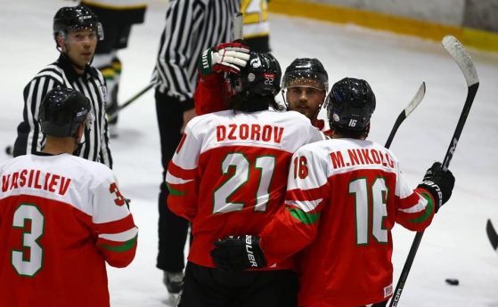 Националите ни по хокей на лед записаха трета поредна победа