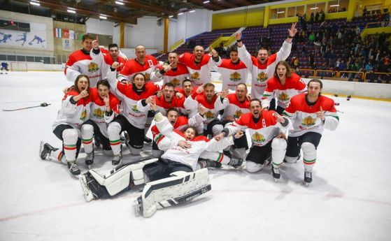  България победи на Световното по хокей в трета дивизия 