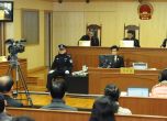 Китай осъди на смърт втори канадски гражданин