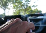Тихият убиец: тютюневият дим в автомобила