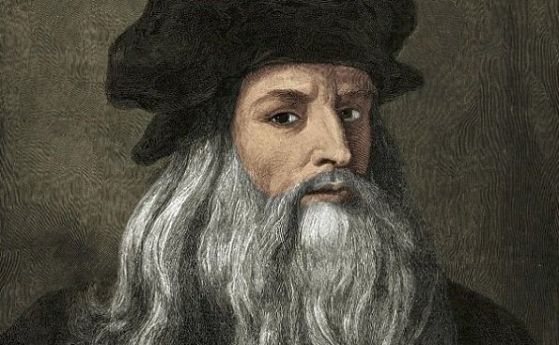Навършват се 500 години от смъртта на гения на Ренесанса