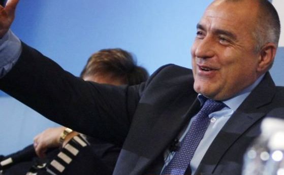 Премиерът Бойко Борисов ще подари златовезана икона омофор и българско кисело