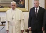 Марешки: С папата имаме общи възгледи за джендърите
