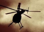 Военен хеликоптер се разби във Венецуела, седем жертви