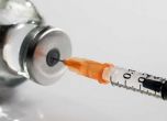 2500 евро глоба за отказ от ваксини в Германия