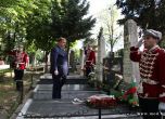 Каракачанов се поклони пред паметника на полк. Борис Дрангов в Скопие