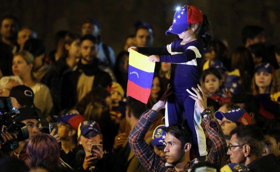 Властите във Венецуела ще привлекат под отговорност 7 депутати които