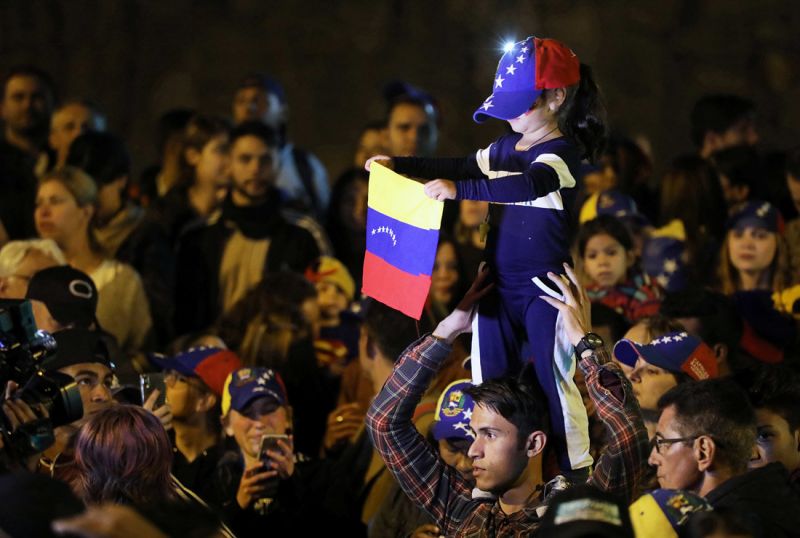 Властите във Венецуела ще привлекат под отговорност 7 депутати, които