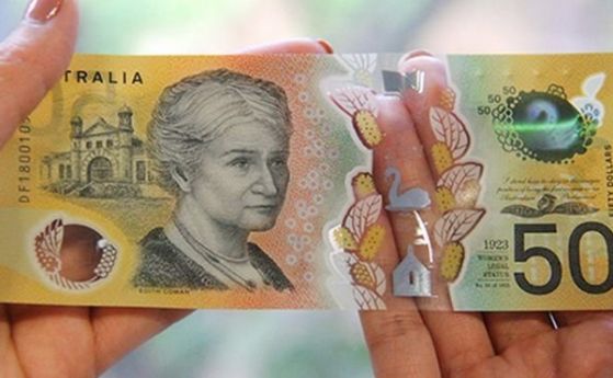 Австралийската централна банка пусна серия банкноти с правописна грешка Новите