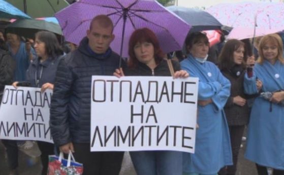  Протестът на педиатрите продължава с оставки и прекъсване на плановия банкет 