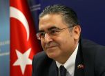 Турското посолство разочаровано, че думите на посланика са изопачени