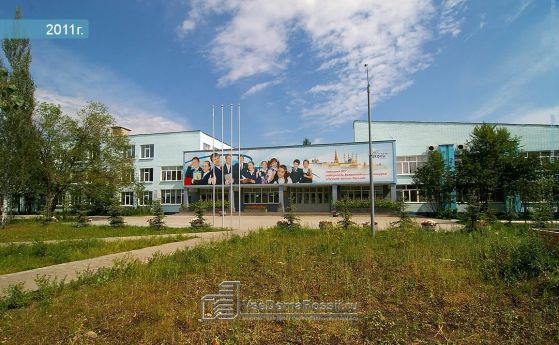 Гимназията в Казан