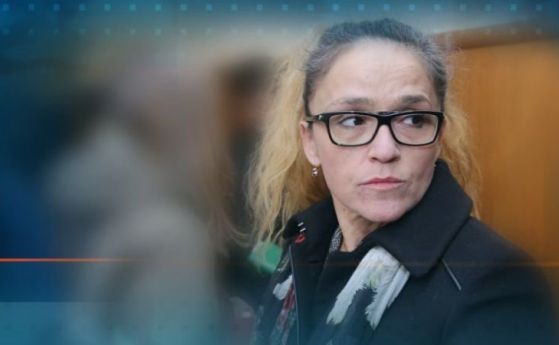  Съдът изясни за какво осъди Иванчева 