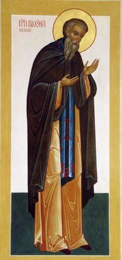 Църквата почита днес св.Теодор Освещени.  Той бил един от любимите