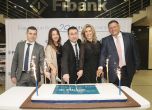 Fibank отпразнува 20 години във Варна