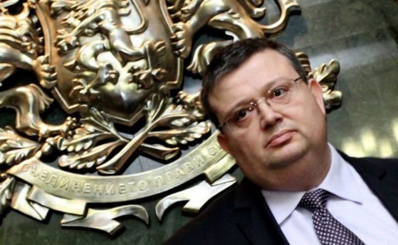 Главният прокурор Сотир Цацаров подписа меморандум за разбирателство между прокуратурата