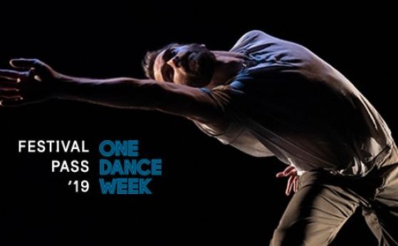  Пълна стратегия: One Dance Week 2019 