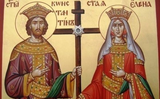 Православната църква почита днес св св Константин и Елена 21