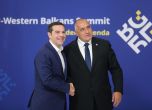 Ципрас и Борисов дават старт на строителството на газовата връзка
