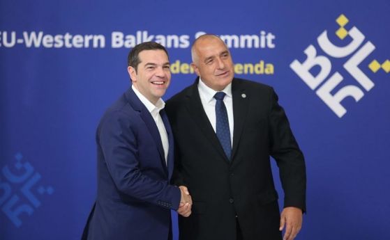 Министър председателят Бойко Борисов и гръцкият премиер Алексис Ципрас дават началото