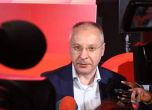 Станишев: Лявото европейско семейство ще бъде силно и влиятелно и това е в интерес на България
