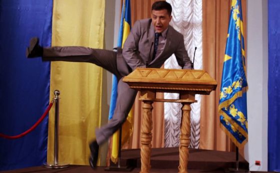 Сериалът Слуга на народа с участието на новия украински президент