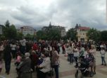 Партия на Зелените закри предизборната си кампания в Благоевградска област