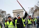 'Жълтите жилетки' протестираха във Франция за 28-а поредна седмица