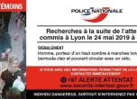 Полицията публикува снимка на заподозрения за взрива в Лион
