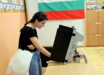 България избира евродепутатите си