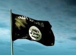 Трима французи осъдени на смърт в Ирак: присъединили се към Ислямска държава
