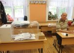 ЦИК глоби шеста медия за обявяване на резултати в деня на вота