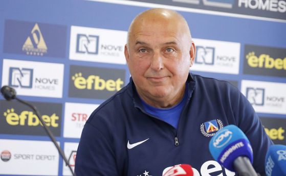 Треньорът на Левски Георги Тодоров заяви на пресконференция преди баража