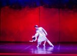 'Гето' - балетът на Марио Пиаца, който разказва истории за човечност и обединение