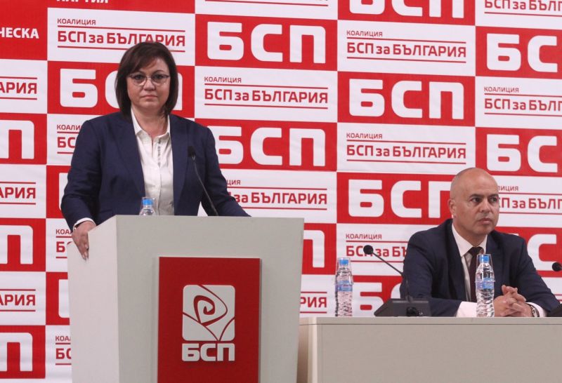 Националният съвет на БСП отхвърли предложенията на Корнелия Нинова пленумът