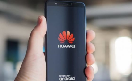 Влизането на Huawei в черния списък на САЩ за търговия
