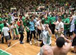 Балкан Ботевград прекъсна хегемонията на Лукойл в баскетбола