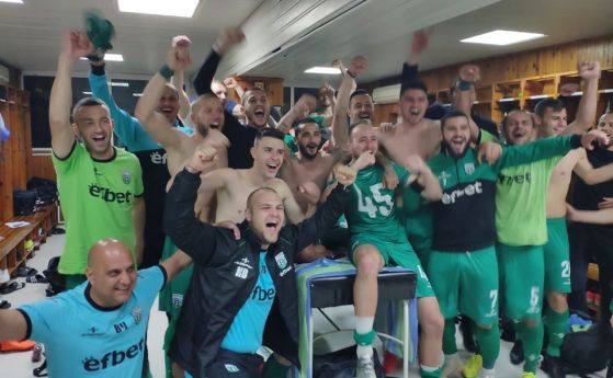 Сериозно чувство за хумор демонстрираха от пресслужбата на отбора на