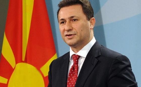 Осъденият депутат от парламента на Северна Македония и бивш премиер