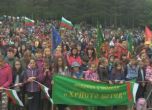 Хиляди се стекоха на връх Околчица по стъпките на Христо Ботев