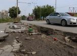 Наводнението в Хасково съсипа улици и домове, отнесе коли