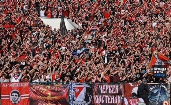  Представители на ЦСКА и ултраси ще разискват Подробен устройствен план на Борисовата градина 