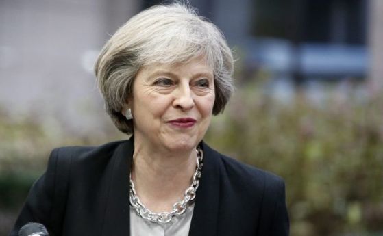 Премиерът на Великобритания Тереза Мей подава официално днес оставката си